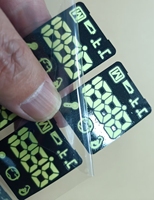 Film miroir personnalisé de 0,125 mm, panneau d'affichage numérique, étiquette autocollante, encre fluorescente, impression sur écran PET, réutilisable