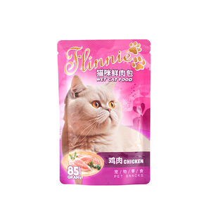 Sac à bec verseur chaud d'usine en gros 100g OEM ODM sac à grain humide aromatisé personnalisé <span class=keywords><strong>pour</strong></span> pâte à viande chat - Product Image 5