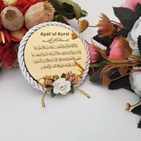 Aimant en acrylique personnalisé pour le Coran, cadeau magnétique pour mariage, fête prénatale, design moderne, Ayatul Kursi