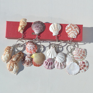 Porte-clés Coquillage Mignon, Cadeau Artisanal, Petit Présent, Nacre Naturelle, Thème Océan, Breloque de Sac, Porte-clés - Product Image 1