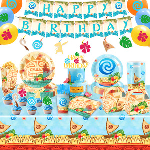 Moana Themed Party Supplies Birthday Decorations Paper Plates Cups <b>Tablecloth</b> Disposable Set for Kids 5-7 Years - Product Image 1