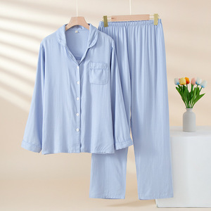 <span class=keywords><strong>ชุด</strong></span><span class=keywords><strong>นอน</strong></span>กางเกงขายาวผ้าใยไม้ไผ่สำหรับผู้หญิง<span class=keywords><strong>ชุด</strong></span><span class=keywords><strong>นอน</strong></span>นุ่มสบายหรูหราแฟชั่นใส่อยู่บ้าน - Product Image 4