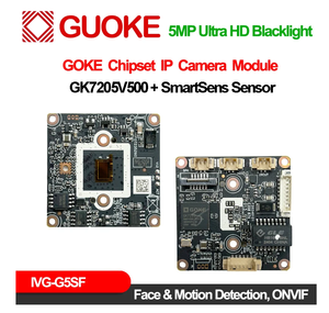 תמיכה אור כפול אור אינפרא אדום gookset מצלמת ip modulk7205v500 + חיישן smarttsens - Product Image 5