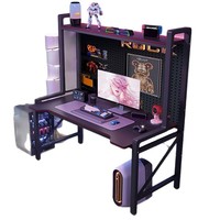 Bureau d'ordinateur en métal avec panneau perforé pour la maison, le gaming, le bureau, l'étude et l'écriture DDB098 Fabriqué en Chine
