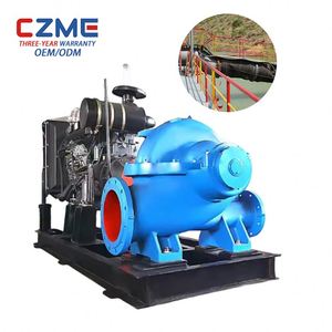 ปั๊มน้ำแบบดูดสองทาง รุ่น CZME แบบหัวเปิดกว้าง ขนาดกลาง แนวนอน สำหรับระบบหมุนเวียนน้ำอุตสาหกรรม ราคา - Product Image 1