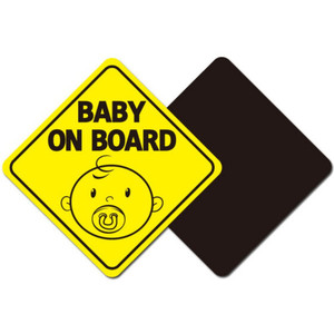 Quality Baby On Board Magnet For Your Most Loved Slogans Inspiring Driving Experience Alibaba Com Quality Baby On Board Magnet For Your Most Loved Slogans Inspiring Driving Experience Alibaba Com