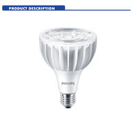 Philips Master LED PAR30L 20W 1800lm 3000K E27 COB LED Spot Light 35W Remplacement CDM pour la vente au détail, les musées, les hôtels
