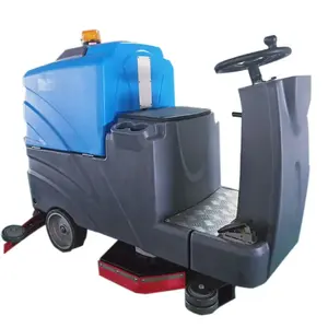 仓库使用多功能地板清洁设备驾驶擦洗骑乘地板洗涤机