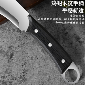 Stainless Steel <b>Bone</b> Chopping <b>Knife</b> 8-9.9in High Polish Finish With Leather Sheath For Meat Slicing And Outdoor Use - Product Image 4