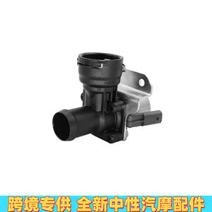 Nueva Válvula de Agua del Calentador Neutral 2712030164 para Mercedes-Benz Clase C y Clase E, Válvula de Control de Diafragma de 12V - Product Image 5