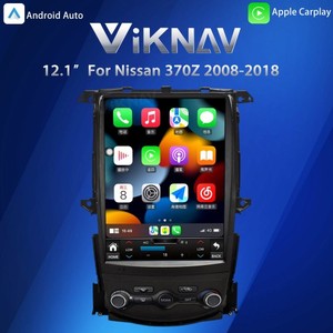 Viknav วิทยุติดรถยนต์12.1นิ้วเครื่องเล่นมัลติมีเดีย2008-2018สำหรับ Nissan 370Z อะไหล่ DSP & GPS - Product Image 2