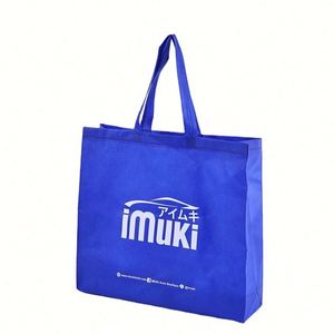 Wholesale of Non-woven <b>Bags</b>, Heat sealed Non-woven <b>Bags</b>, Environmentally Friendly <b>Foldable</b> Shopping Tote <b>Bags</b> - Product Image 4