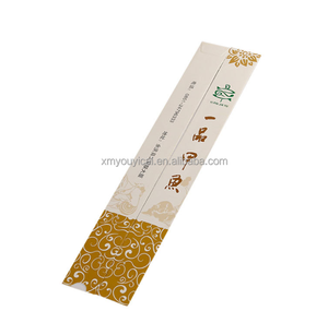 Porta Posate in Carta Kraft Riciclabile OEM con Stampa Logo Personalizzata per Ristoranti Occidentali - Product Image 3