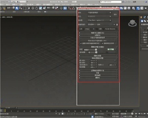 ซอฟต์แวร์เรนเดอร์ VRay 5.2 คุณภาพสูง - ผลิตในจีน มีสินค้าพร้อมส่ง - Product Image 4