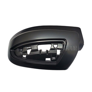 Coque de rétroviseur gauche Mercedes Benz Viano, en ABS, miroir convexe sphérique 280 mm, compatible W639 11-15 - Product Image 3