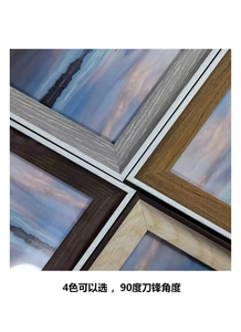 Fashion Design Simple Style Table Photo <b>Frame</b> Black Wooden Resin Picture Decorative <b>Frame</b> - Product Image 2