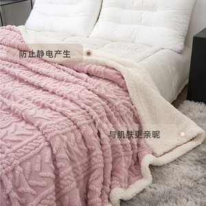 Manta de Coral Fleece Jielaimei de 1.5x2m, Gruesa, de Color Sólido, Suave, para Cama, Sofá o Siesta, con Función Antiestática - Product Image 1