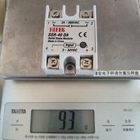 Relais statique monophasé SSR-25DA 25A 220V 380V Contrôle CC AC 40DA 80DA 60DA