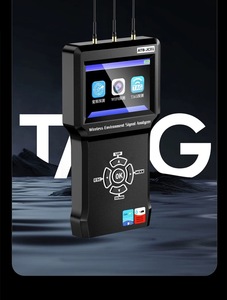 Détecteur anti-espionnage, anti-surveillance, anti-écoute, anti-GPS, anti-traceur de positionnement, détecteur de signal TAG ATB-JC01 - Product Image 4