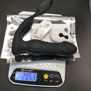 Vibrador de Próstata para Hombre Mleon, de Silicona, Recargable por USB, Tapón Anal, Juguete de Masaje, Retráctil, con Bloqueo - Product Image 3