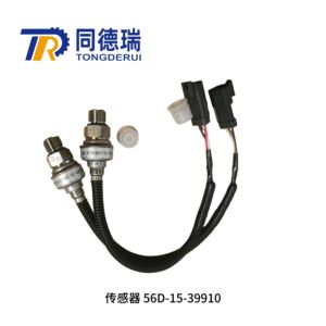 Sensor Original Nuevo 56D-15-39910WA500-7 WA380-7WA470-7 HD785-7 HD325-<span class=keywords><strong>8</strong></span> <span class=keywords><strong>HD1500</strong></span>-<span class=keywords><strong>8</strong></span> HD405-<span class=keywords><strong>8</strong></span> HD605-<span class=keywords><strong>8</strong></span> WA380-7 - Product Image 3