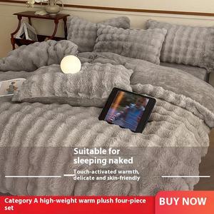 Housse de couette en <span class=keywords><strong>velours</strong></span> de lait épaissi quatre pièces de luxe ensemble de literie chaud d'hiver <span class=keywords><strong>lit</strong></span> confortable rempli de polyester géométrique King - Product Image 5