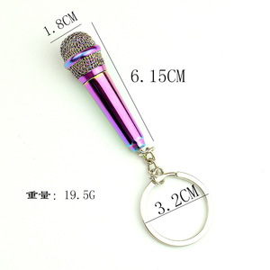 Porte-clés microphone en alliage de zinc, mini-figurine de souvenirs de spectacle, cadeau gravé pour programme de performance, vente en gros transfrontalière - Product Image 3