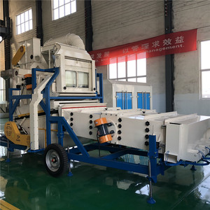 Hoch effiziente Getreide reinigungs maschine gute Verwendung Bohnen reinigungs maschine neue Art Saatgut reinigungs maschine - Product Image 2