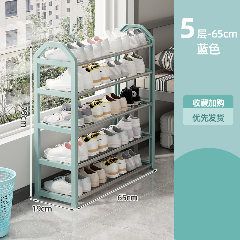 Sky Blue 5-Story (65cm Long) -- Property Purchase