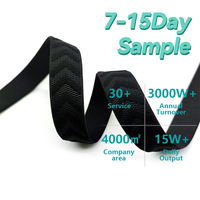 Bande élastique jacquard unie gaufrée sur mesure 50 yards/rouleau en Spandex/Nylon pour couture de ceinture 10mm/20mm Textile de maison