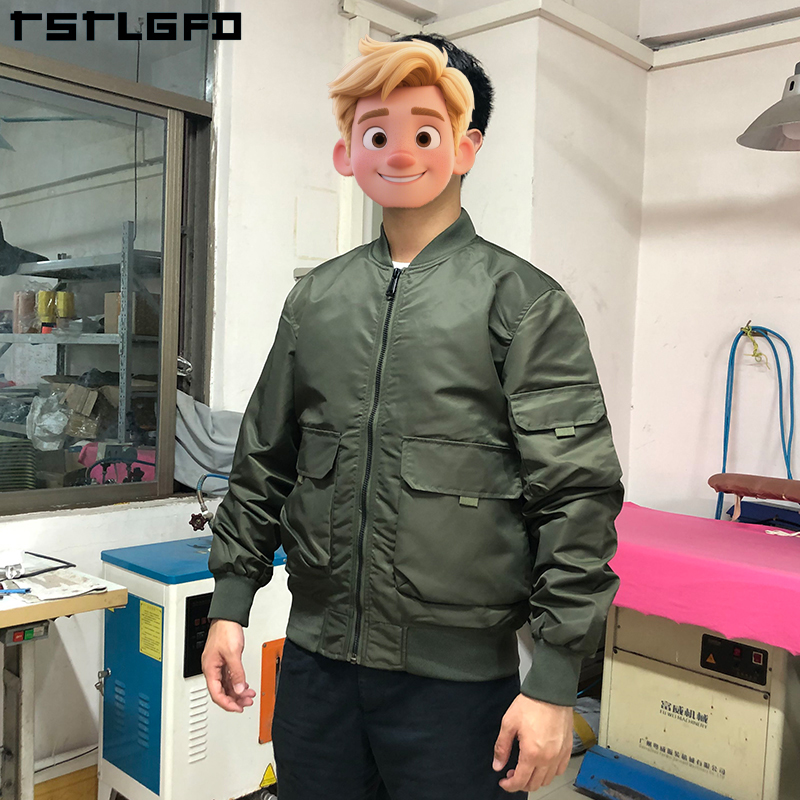 กองทัพสีเขียว