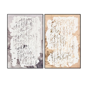 Fabbrica all'ingrosso incorniciato dipinto a mano arte della parete cinese tradizionale carta di riso dipinti su tela calligrafia per la decorazione del soggiorno - Product Image 1