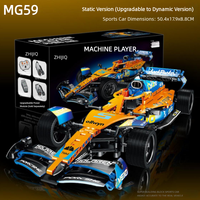 Coffret de construction pour garçons - Voiture de course transformable en voiture de sport électrique, vente en gros