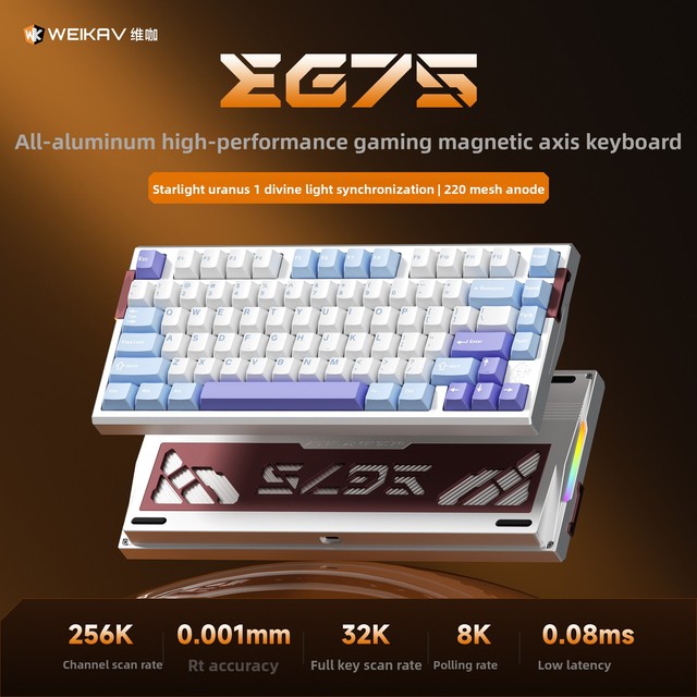 Weika EG75 New Magnetic Axis Mechanical Keyboard-All-Aluminum Alloy ARGB Backlit 2.4GHz Wireless PS/2 Interface Desktop-on Sale