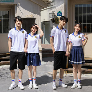 Polos personnalisés à manches courtes parfaits pour l'école Sports Graduation Choir - Product Image 1