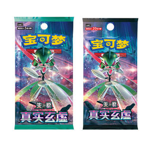 Nueva Llegada, Paquete de Cartas Coleccionables Originales Chinas de Pokémon Scarlet Violet 14.0 True <span class=keywords><strong>Illusion</strong></span> CSV6C PTCG - Product Image 2