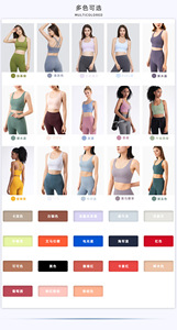 Sujetador deportivo de Yoga Beauty Back para mujer, Top corto acolchado Sexy para Fitness, sujetador para correr absorbente de golpes para gimnasio, Bralette de entrenamiento - Product Image 6