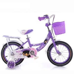 Bicicleta Infantil de 14 Pulgadas con Nuevos Diseños para Niños y Niñas de 3, 5, 6, 9, 12 Años en Pakistán - Product Image 3