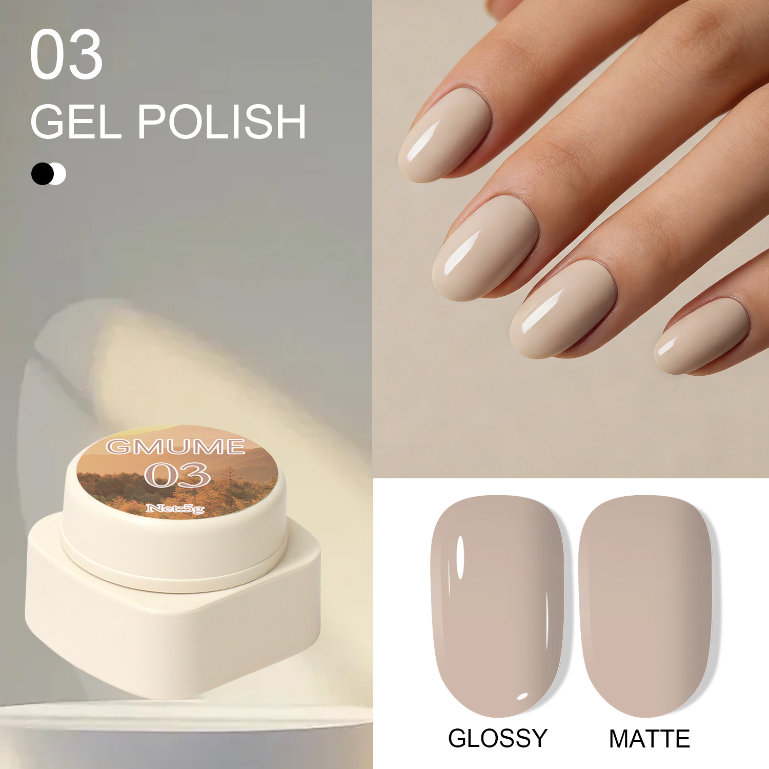Warm Nude Taupe
