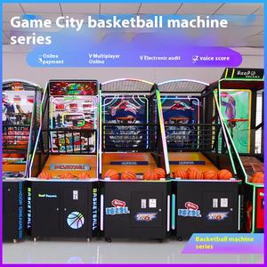 Máquina de baloncesto plegable de alta calidad, equipo de juego que funciona con monedas para niños y adultos, entretenimiento de tiro, ayuntamiento - Product Image 4