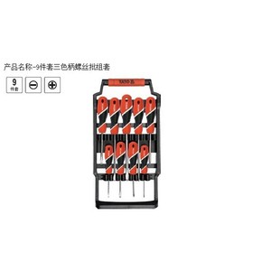 Yato 9-Piece <b>Screwdriver</b> <b>Set</b> Flathead And Phillips Chromium Vanadium Steel For Mechanical Repair - Product Image 1