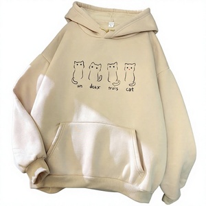 Sudadera con Capucha Beige para Mujer con Estampado de Gato, Bolsillo Frontal, Tejida, Manga Larga, Estilo Casual de Otoño, Talla Grande - Product Image 6