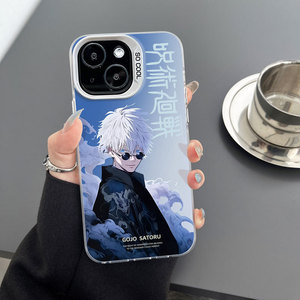 Nuova Cover Protettiva Antiurto IMD in PC con Design Anime Gojo Satoru per iPhone 17/16/<span class=keywords><strong>15</strong></span>/14/13 Pro Max/14 Plus - Product Image 4