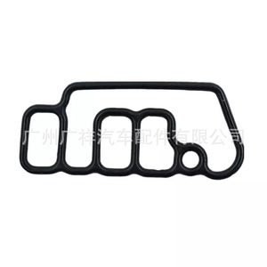 Cylinder Head <b>Gasket</b> 15815-R70-A01 15845-R70-A01 For Honda Accord Replacement Part - Product Image 1