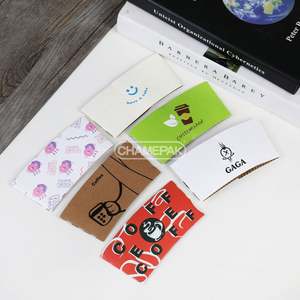 Factory Customized Disposable Corrugated Hot <b>Cup</b> Sleeves Jacket Rack Kraft Paper <b>Cover</b> Coffee <b>Cup</b> Sleeves - Product Image 4