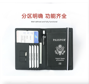 กระเป๋าใส่พาสปอร์ต AndoBag หนังวัวแท้ ผสมคาร์บอนไฟเบอร์ สำหรับผู้ชาย พร้อมช่องใส่บัตร RFID กระเป๋าสตางค์แฟชั่น ใส่บัตรและเอกสาร - Product Image 6