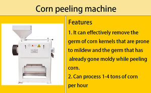 Ngô/ngô degerminator cho máy lột - Product Image 5