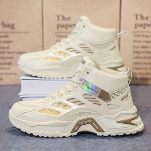 Chaussures de sport montantes décontractées pour hommes, nouvelle collection Printemps 2025, style jeune, respirantes, en maille, imperméables, antidérapantes, tendance papa - Product Image 2