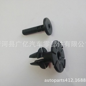 Auto Body <b>Clip</b> 07147122912 07147122913 For 1 Series 3 Series 6 Series <b>Car</b> Lower Skirt Door Sill Fixing - Product Image 2