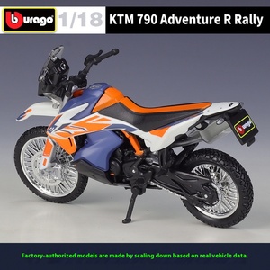 Bburago 1:18 KTM 790 avventura R Rally simulazione in lega fuoristrada moto pressofusa modello giocattolo - Product Image 3